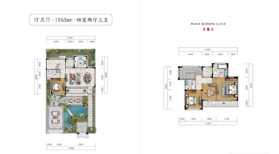 云顶集团·(中国)手机版app下载