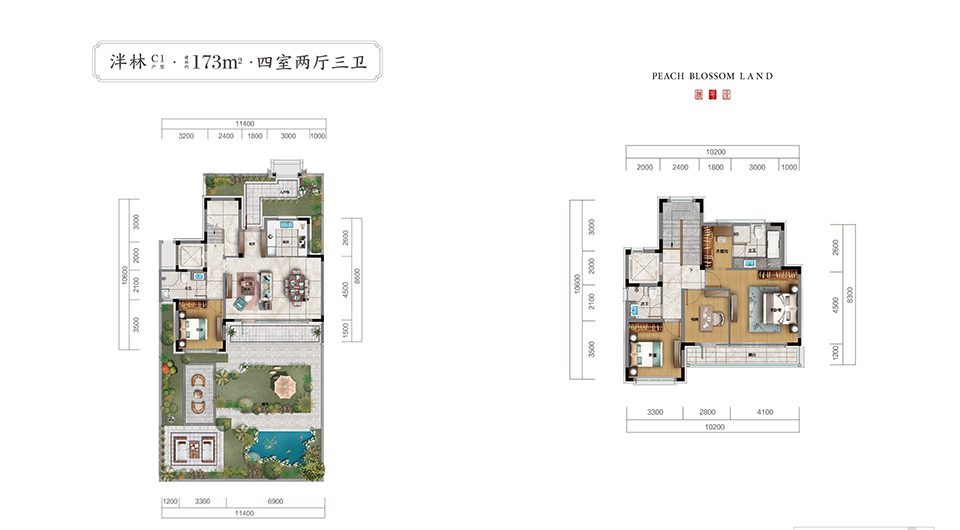 云顶集团·(中国)手机版app下载