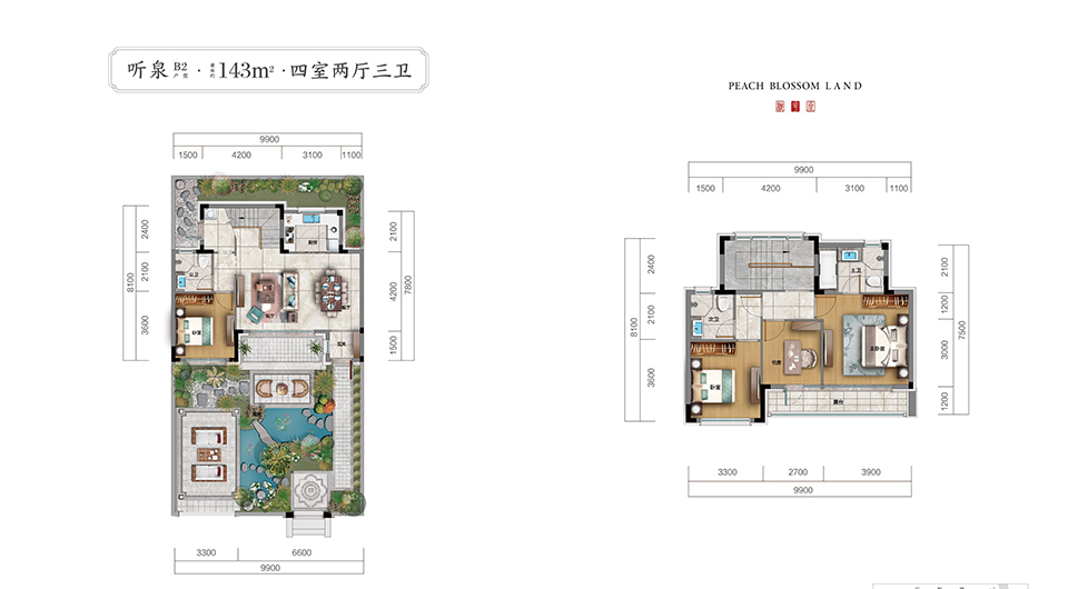 云顶集团·(中国)手机版app下载