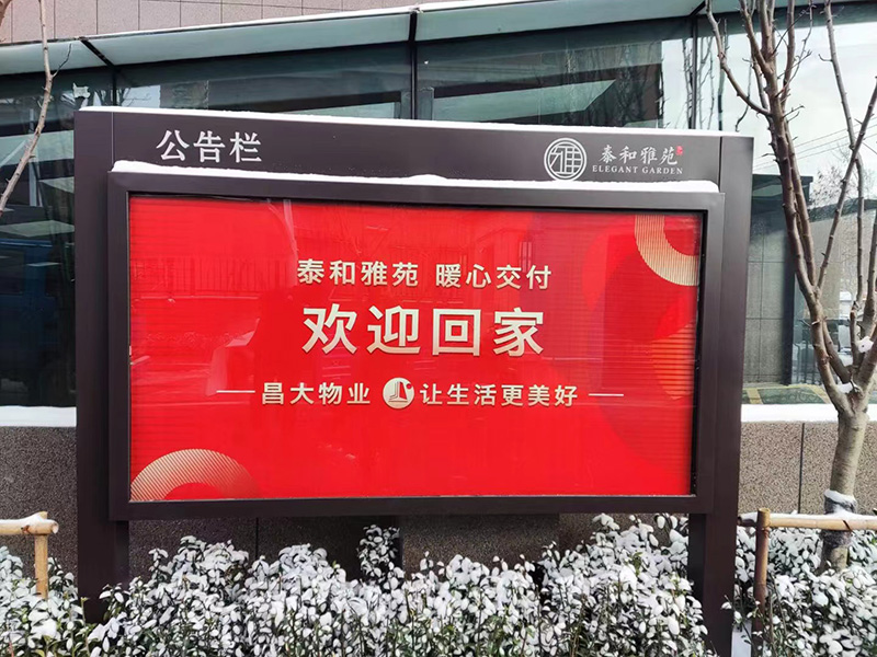 云顶集团·(中国)手机版app下载